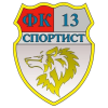 Спортист 13 (София)