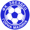 Звездец (Горна Малина)