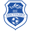 Кюстендил (Кюстендил)